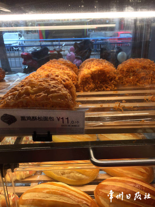 上海85度C出问题的2款面包竟在常州改个