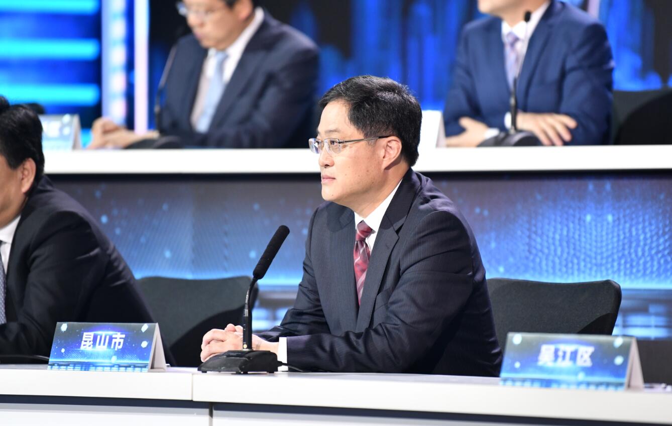 昆山市市长周旭东