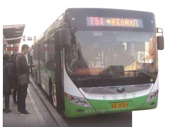 南京东山公交线路优化"随意" 乘客投诉无效