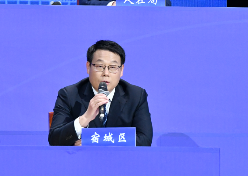 宿迁市宿城区区长现场回应