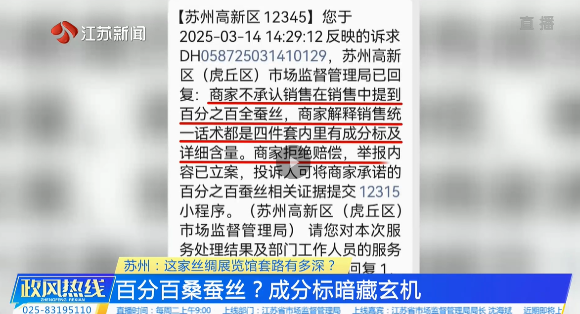 CB2830F2BEC8507E45408C69ACC0B7D1.png
