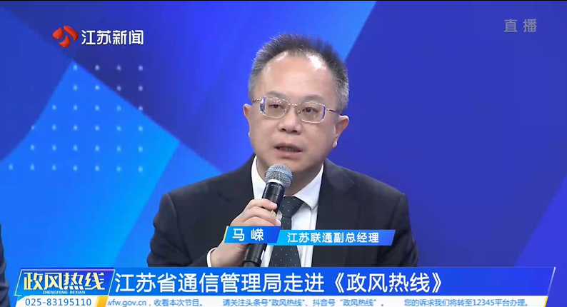 马.png