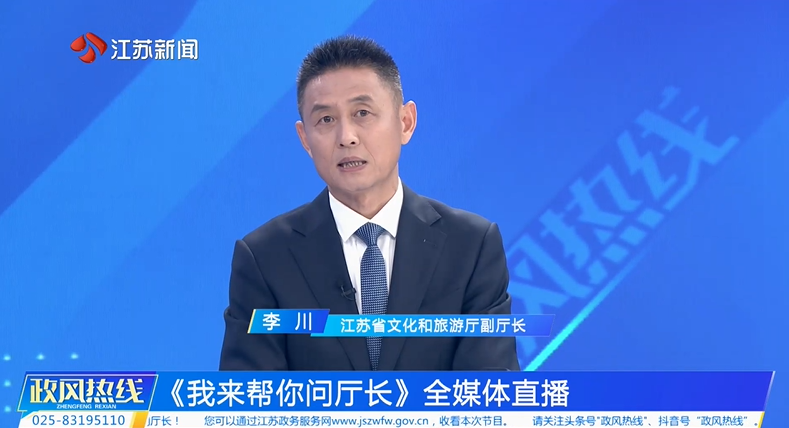李川.png