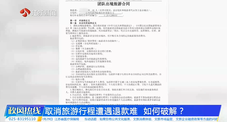 41C8257485F064A818EAFC895D90749B.png