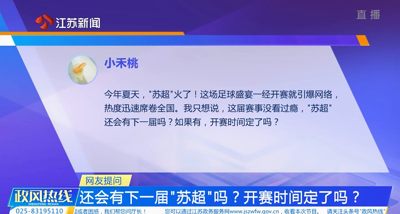 7A967B8E851214CAB0CD8035F5281F32.png
