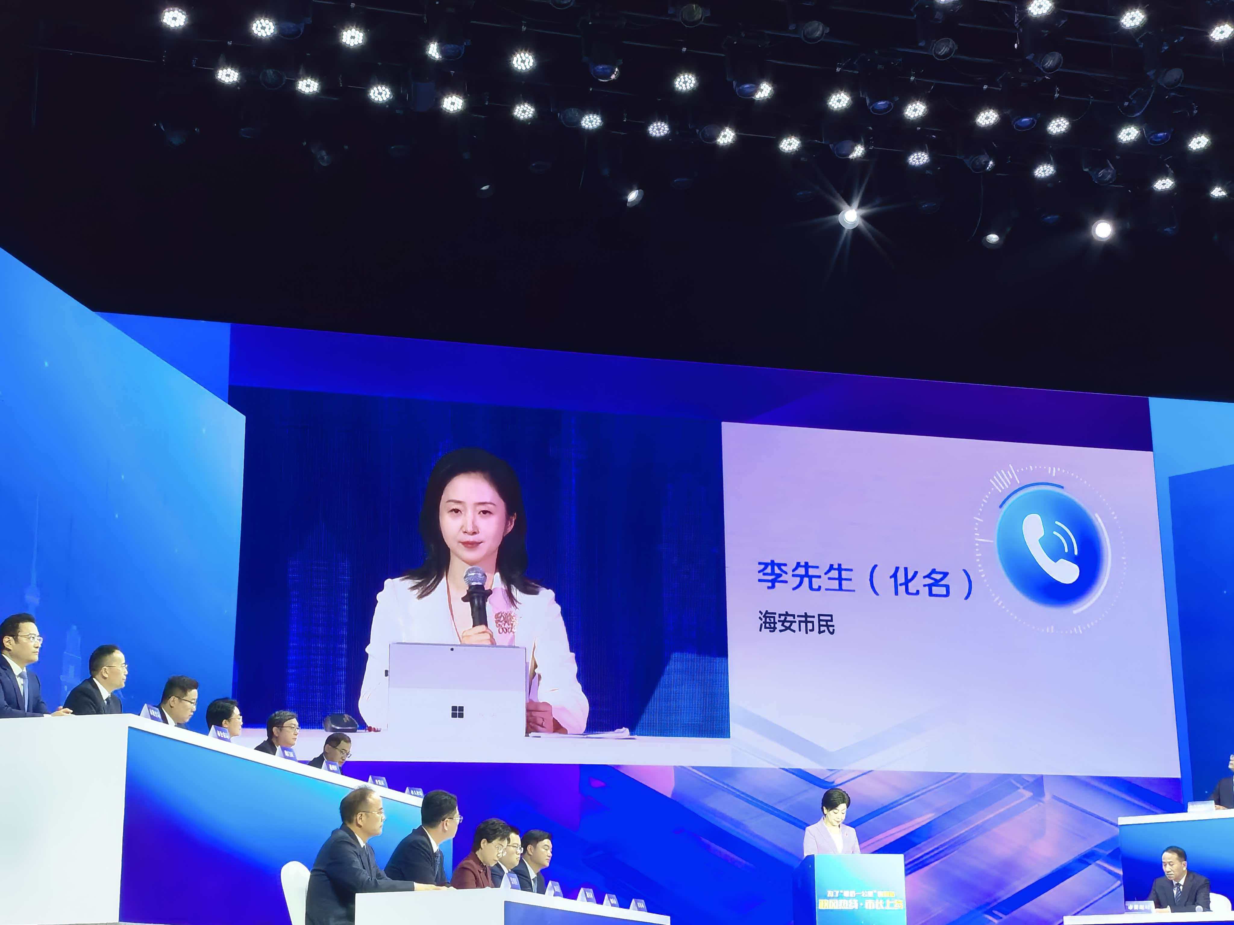 微信图片_20251021094657.jpg