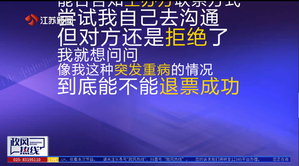 C7456D72D5CA418649208801B667BE75.png