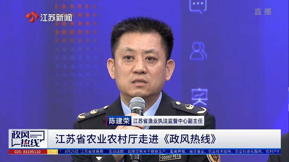 微信图片_20260707091706.png