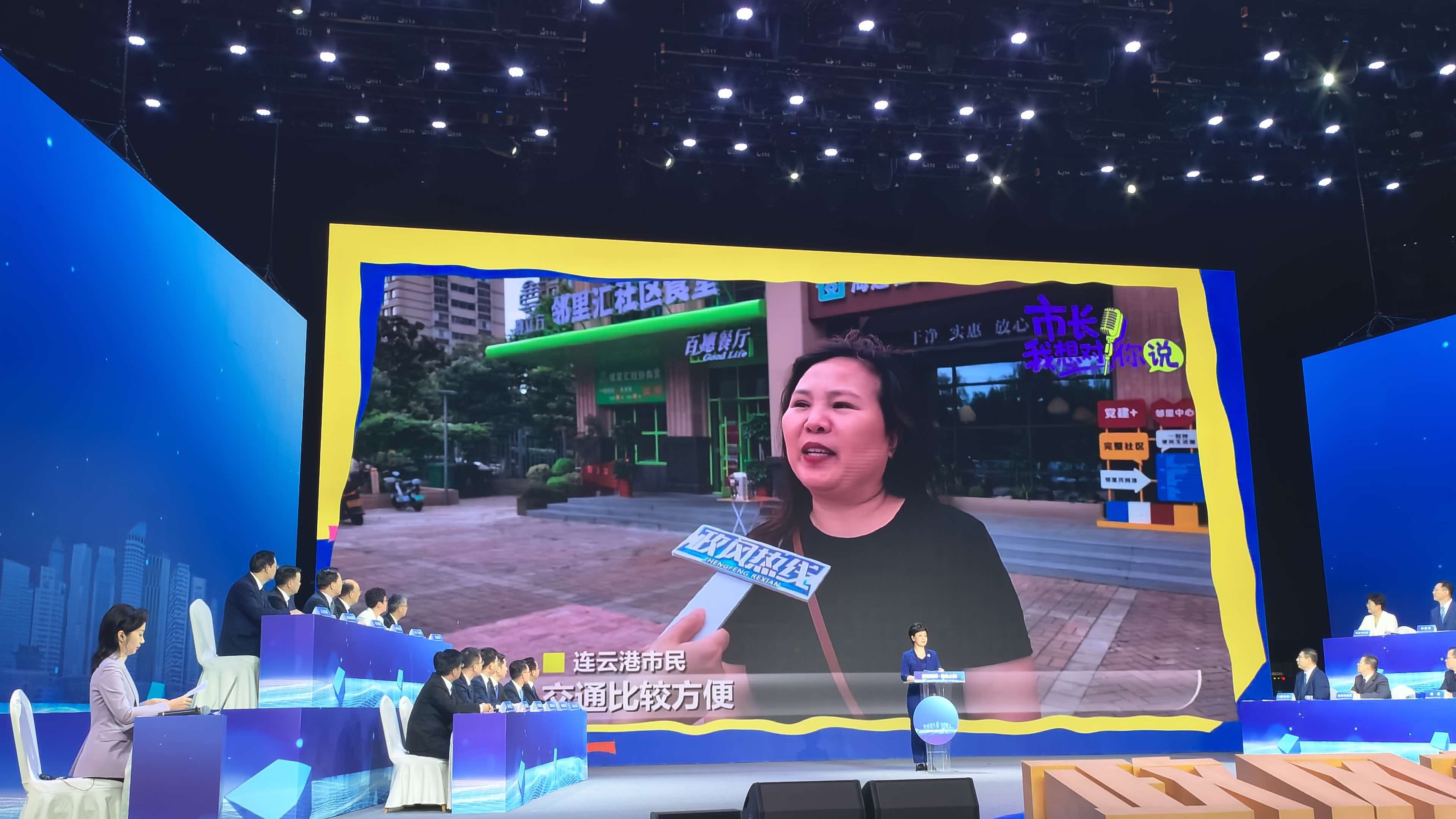 微信图片_20260901090332.jpg