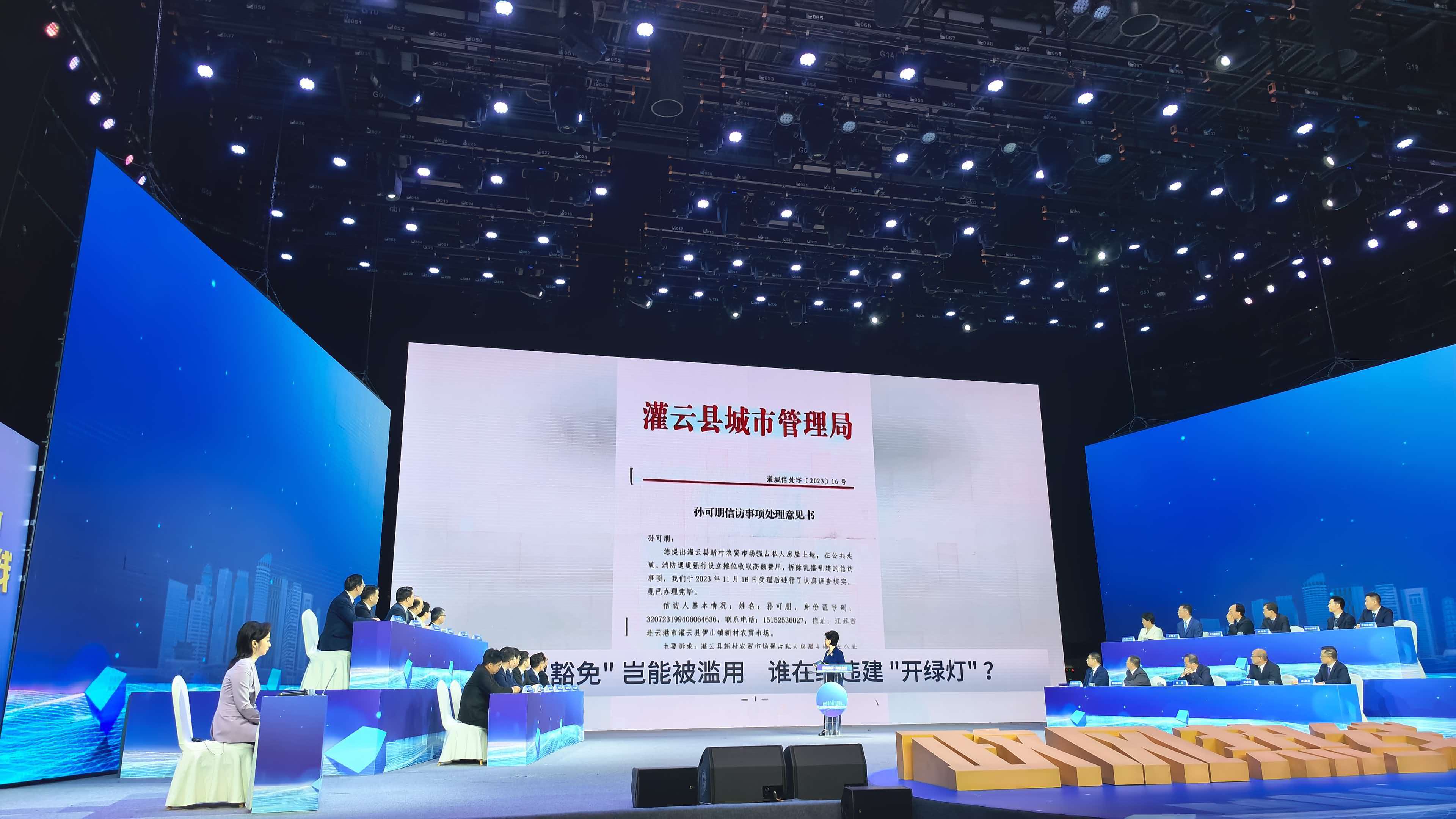 微信图片_20260901102920.jpg