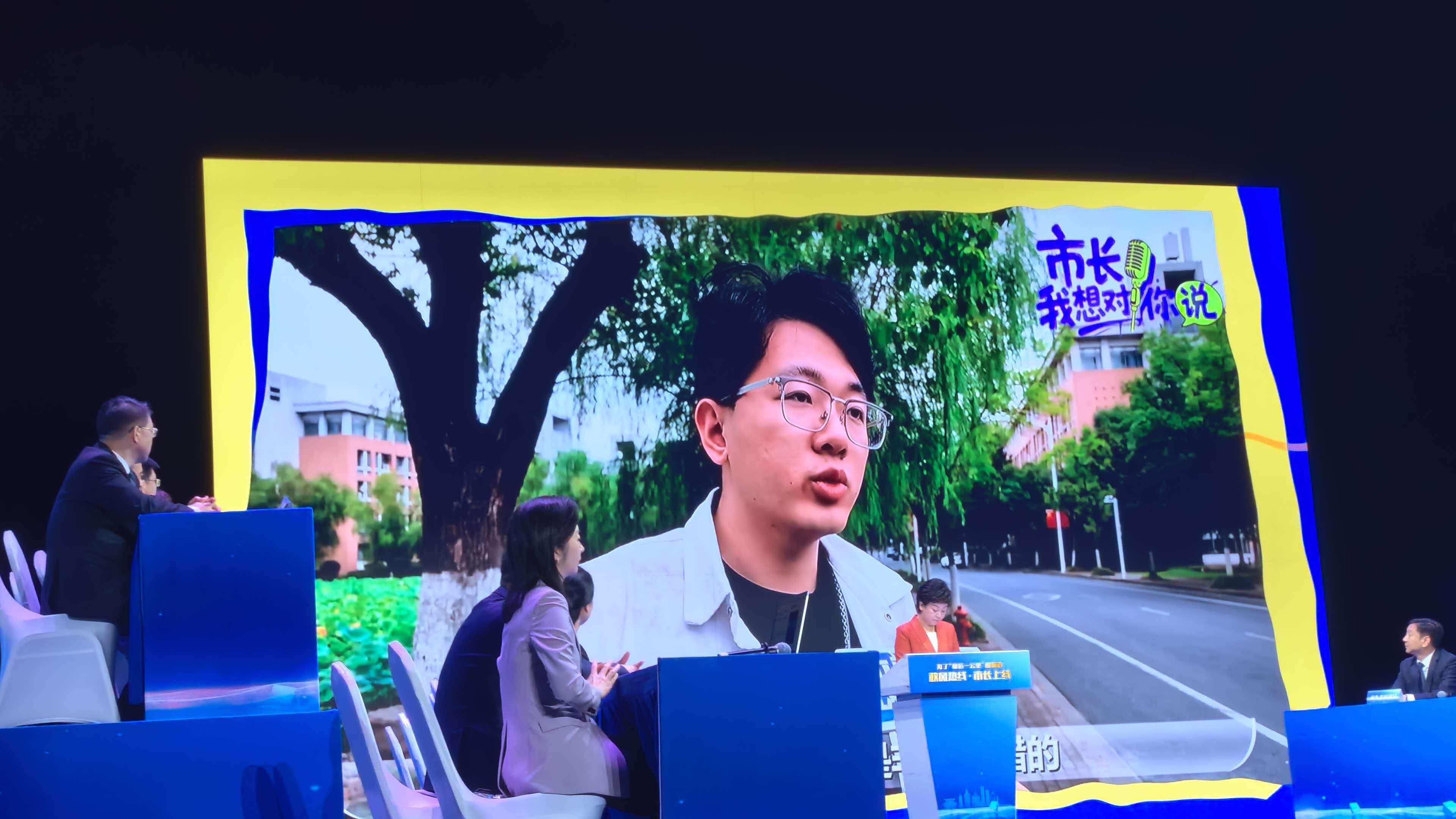 市长.jpg