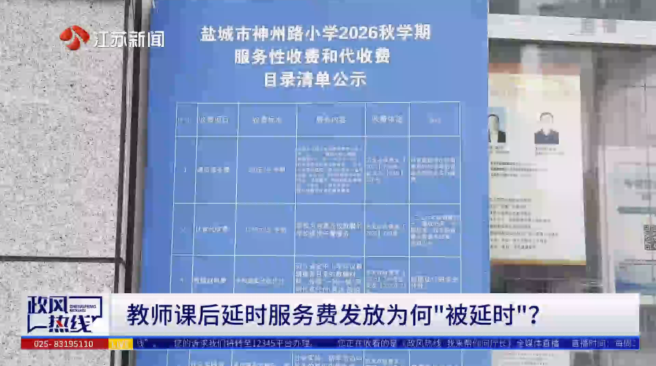 微信图片_20261027091814.png
