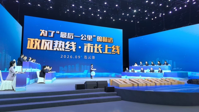直播现场.jpg