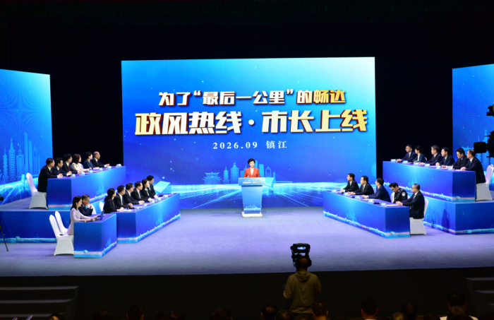 微信图片_20260929085958.png