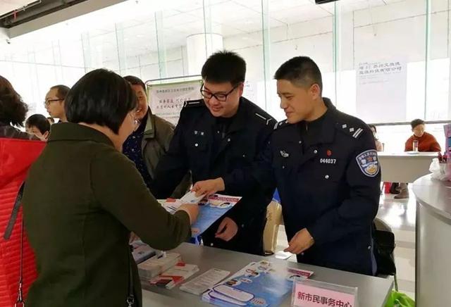 张家港市流动人口有多少(3)